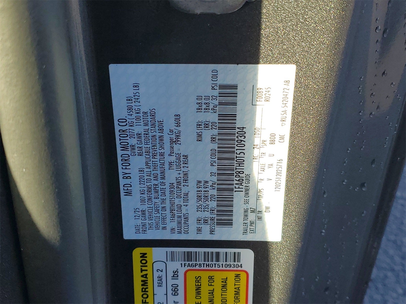 2026 Ford Mustang EcoBoost