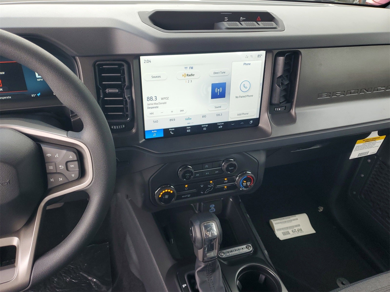 2025 Ford Bronco Base