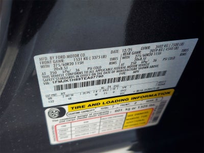 2026 Ford Expedition Max Active