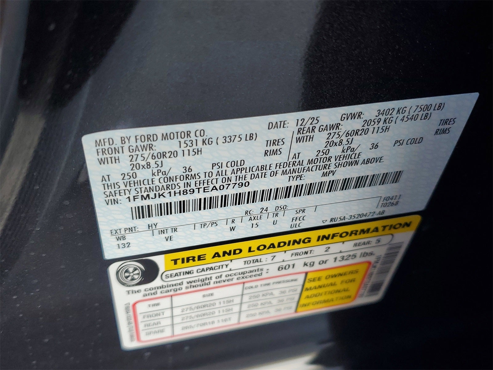 2026 Ford Expedition Max Active