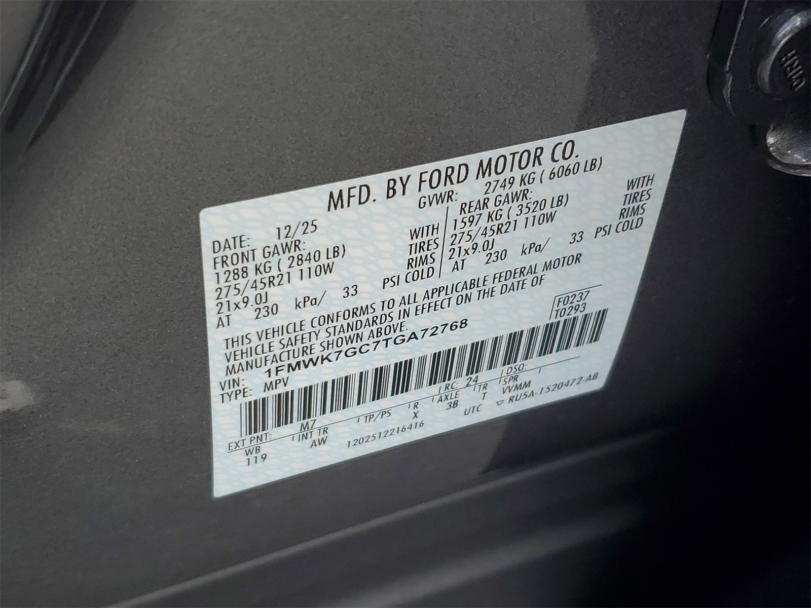 2026 Ford Explorer ST