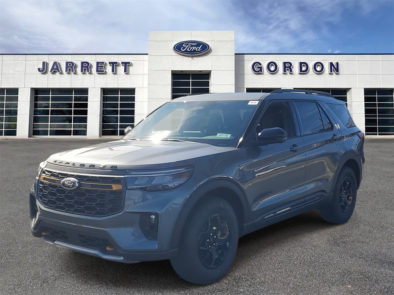 2026 Ford Explorer Tremor