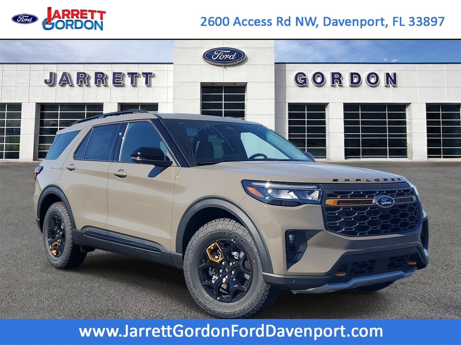 2026 Ford Explorer Tremor