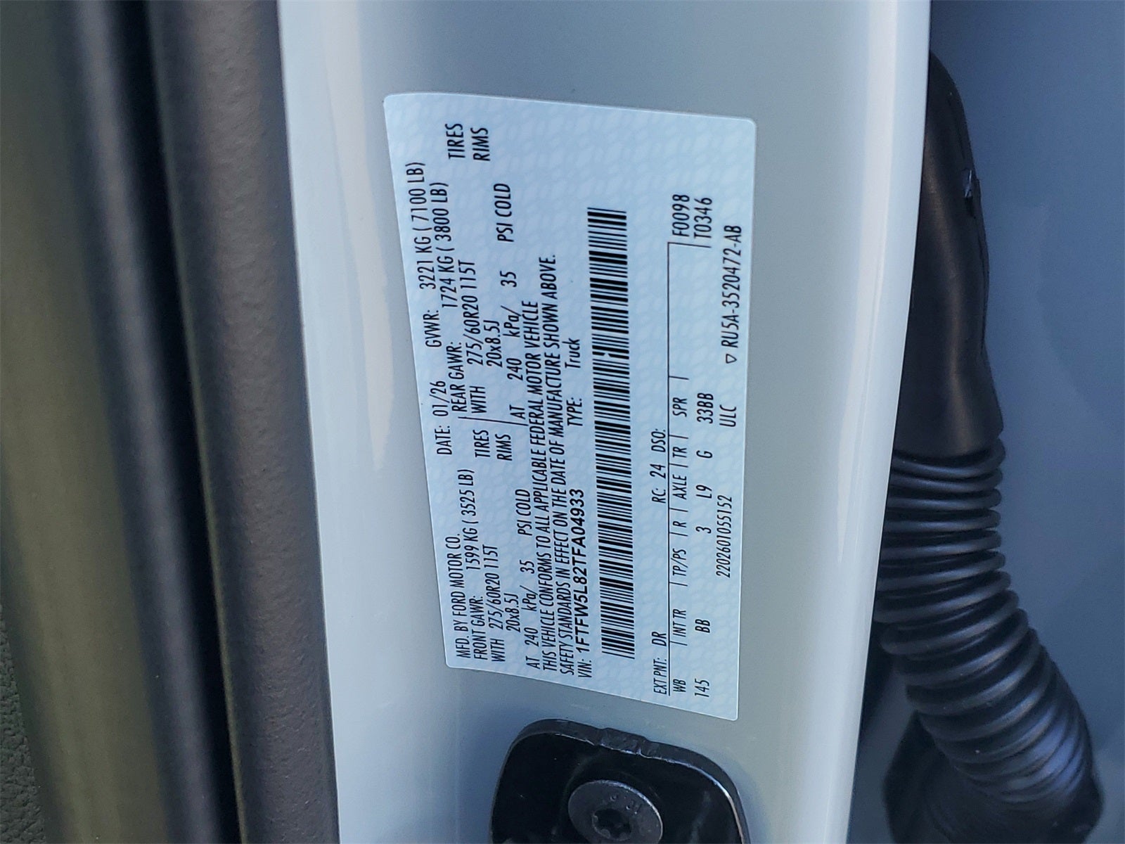 2026 Ford F-150 Lariat